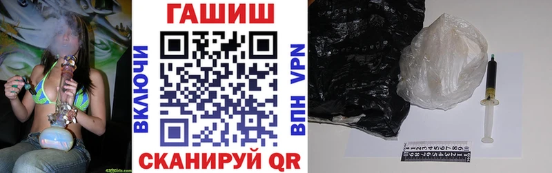 ГАШИШ Ice-O-Lator  Купить закладки  Питкяранта 