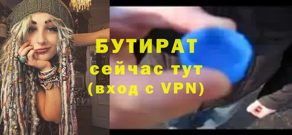 PSILOCYBIN Нефтегорск