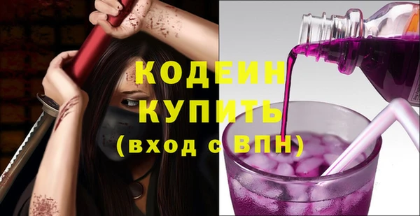 PSILOCYBIN Нефтегорск