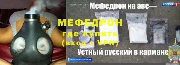 дживик Нефтекумск