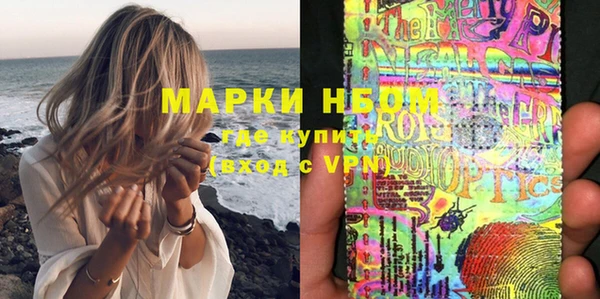 PSILOCYBIN Нефтегорск