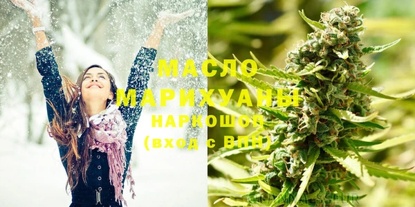 дживик Нефтекумск