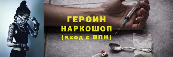 метадон Нея
