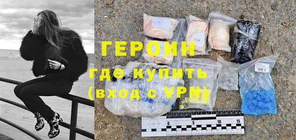 метадон Нея