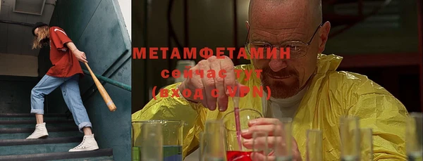 PSILOCYBIN Нефтегорск