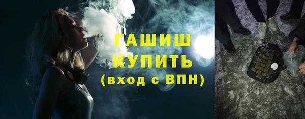 дживик Нефтекумск