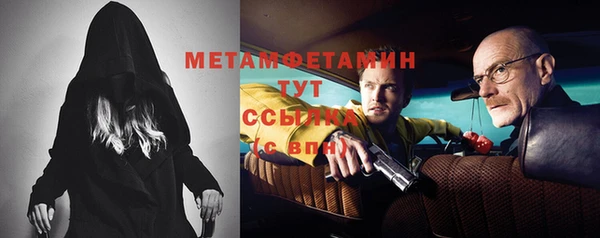 PSILOCYBIN Нефтегорск