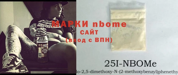 PSILOCYBIN Нефтегорск