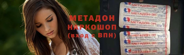 PSILOCYBIN Нефтегорск