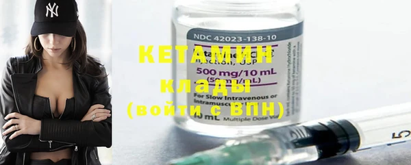 метадон Нея