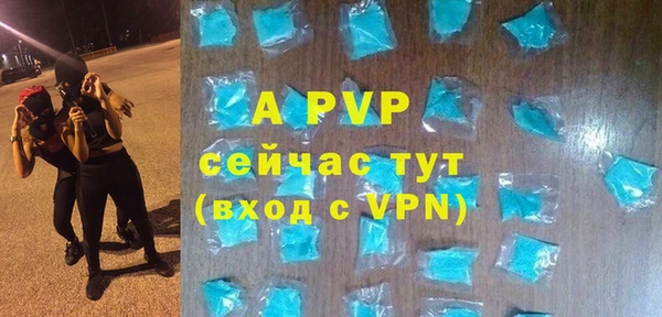 дживик Нефтекумск