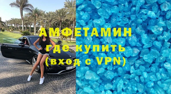 PSILOCYBIN Нефтегорск