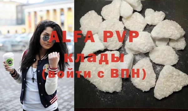 метадон Нея