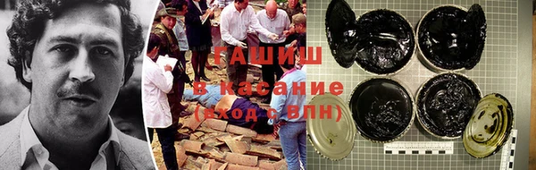 дживик Нефтекумск