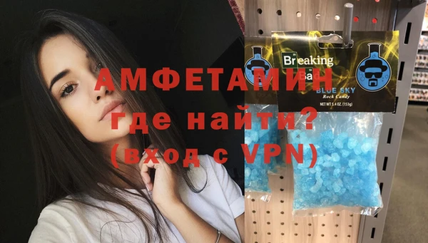 метадон Нея