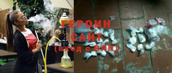 дживик Нефтекумск