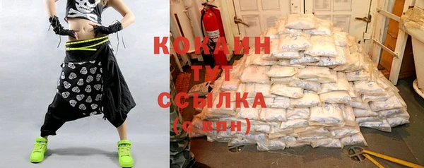 дживик Нефтекумск