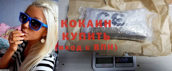 PSILOCYBIN Нефтегорск