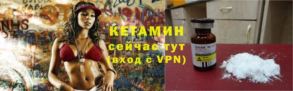 дживик Нефтекумск