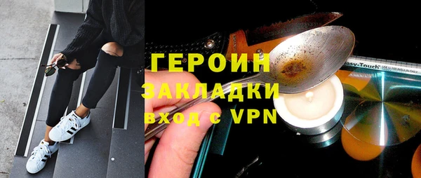 метадон Нея