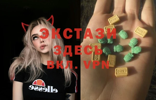 PSILOCYBIN Нефтегорск