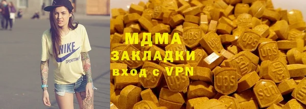 метадон Нея