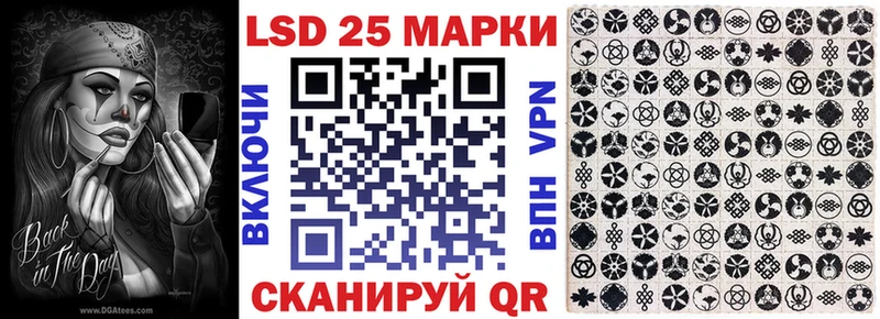 Купить где  Питкяранта  Марки N-bome 1500мкг 